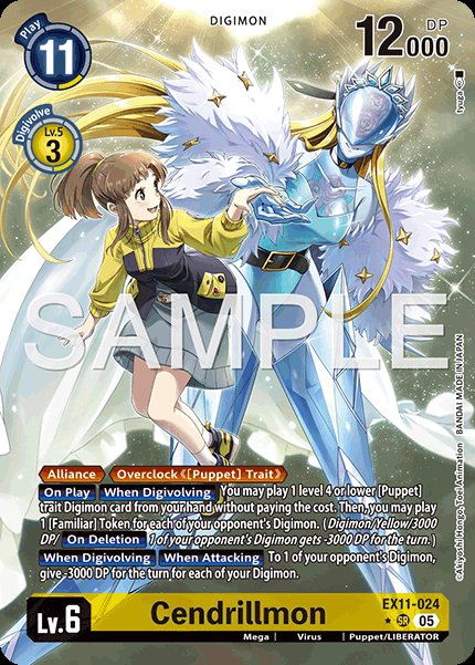 Cendrillmon