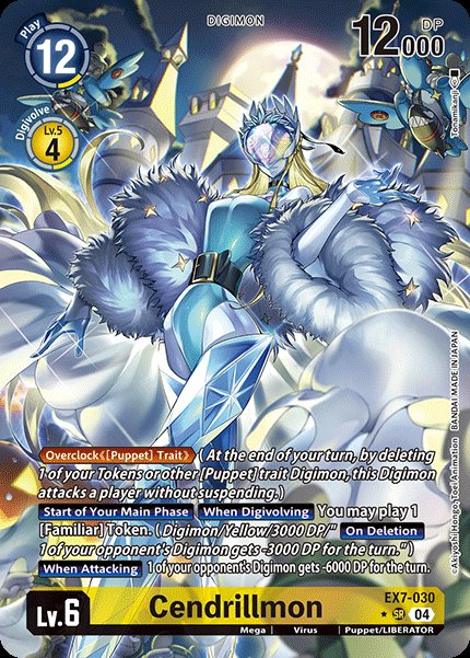 Cendrillmon