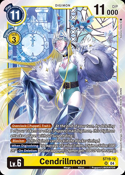 Cendrillmon