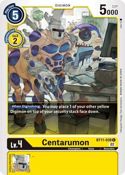 Centarumon