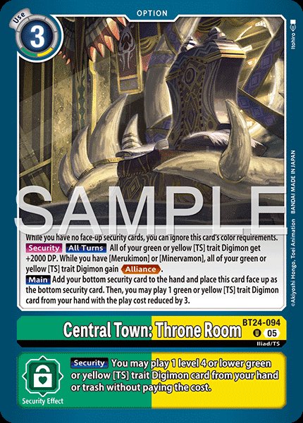 Central Town: Throne Room