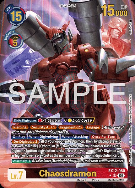 Chaosdramon