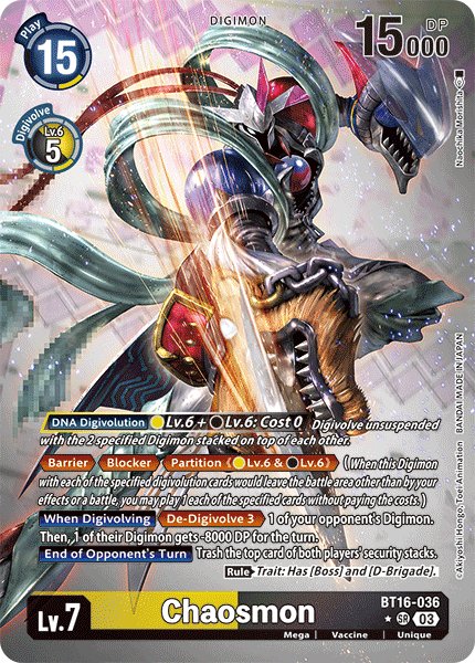 Chaosmon