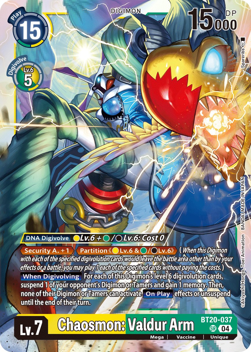 Chaosmon: Valdur Arm