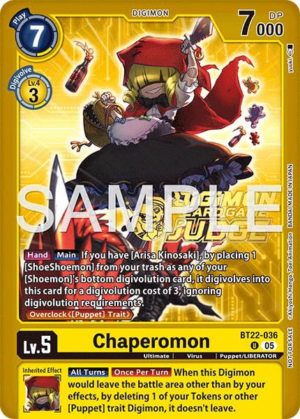 Chaperomon