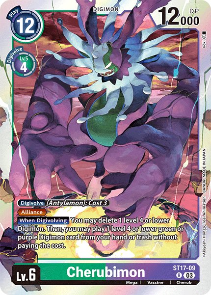 Cherubimon