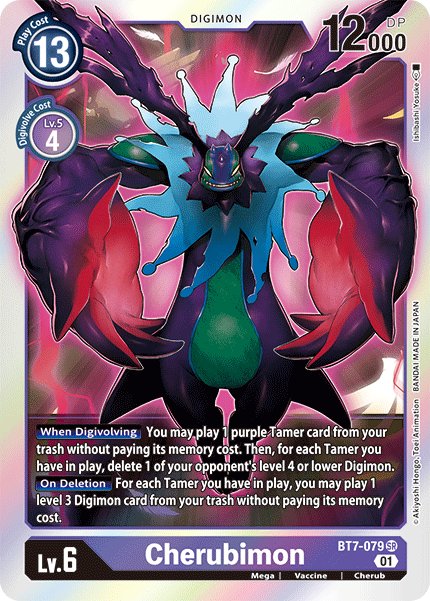 Cherubimon