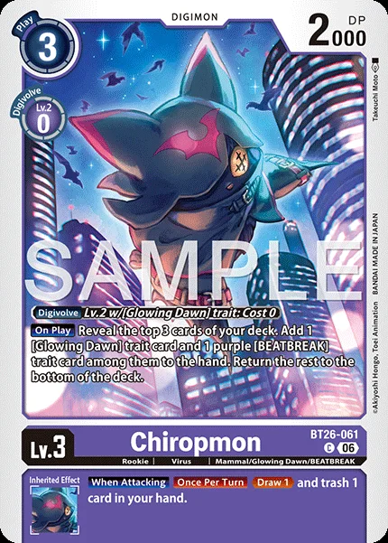 Chiropmon