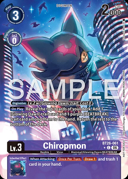 Chiropmon