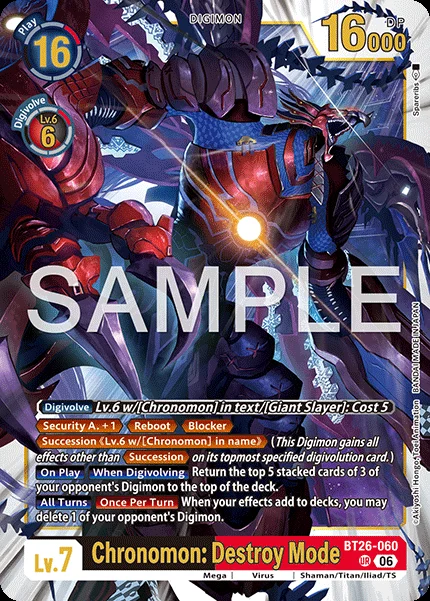 Chronomon: Destroy Mode