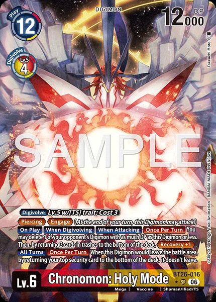 Chronomon: Holy Mode