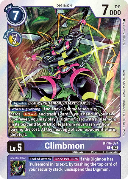 Climbmon