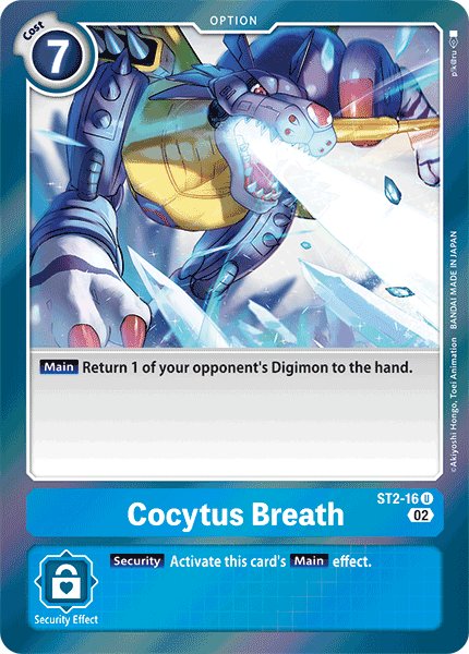 Cocytus Breath