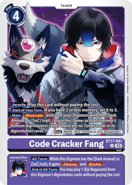 Code Cracker Fang