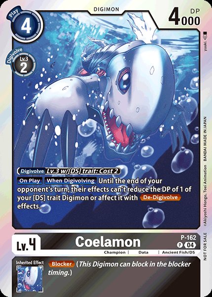 Coelamon