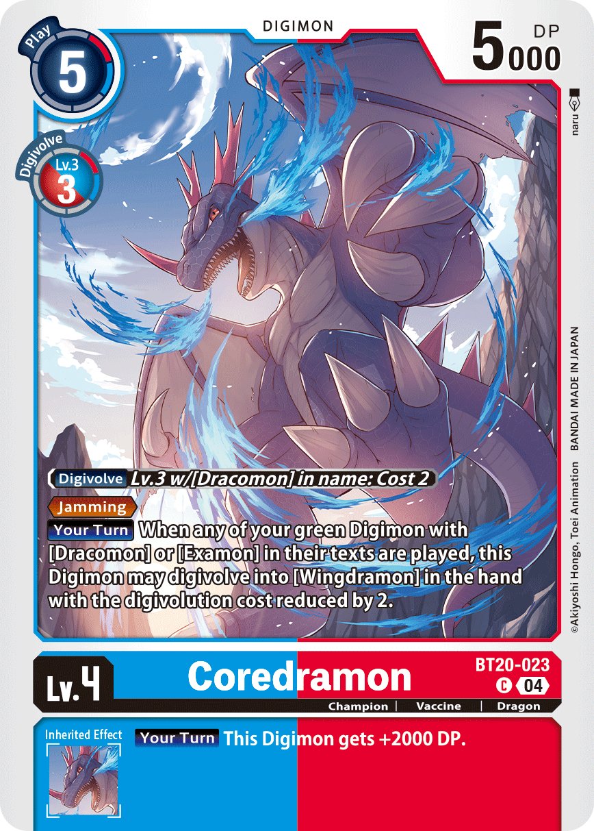 Coredramon