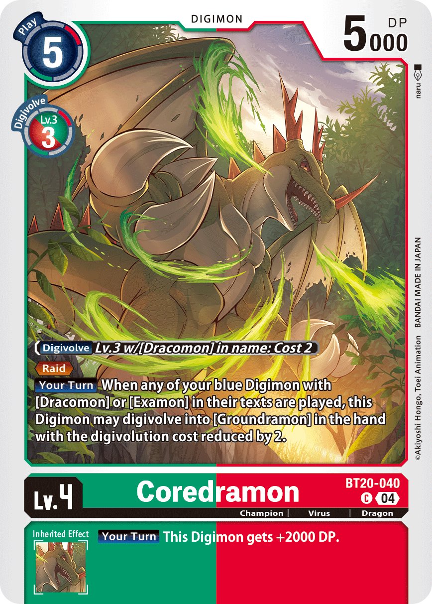 Coredramon