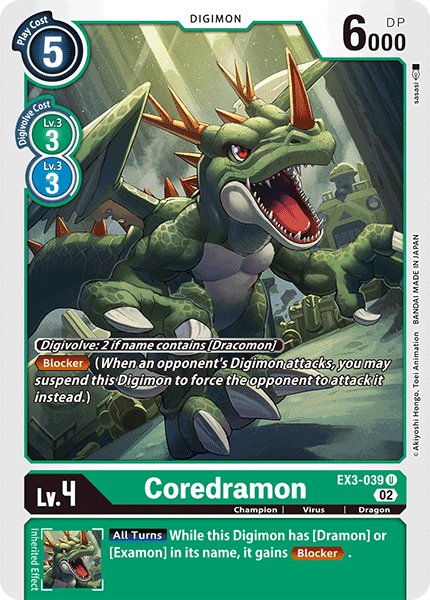 Coredramon