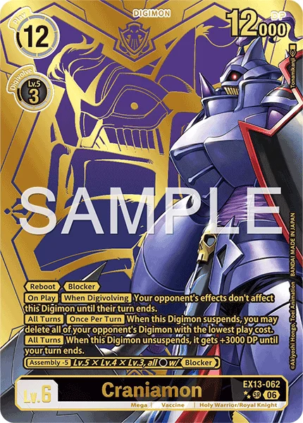 Craniamon