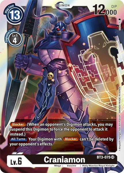 Craniamon