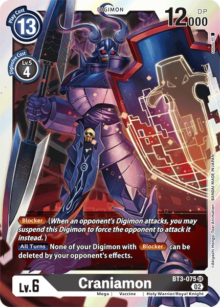 Craniamon
