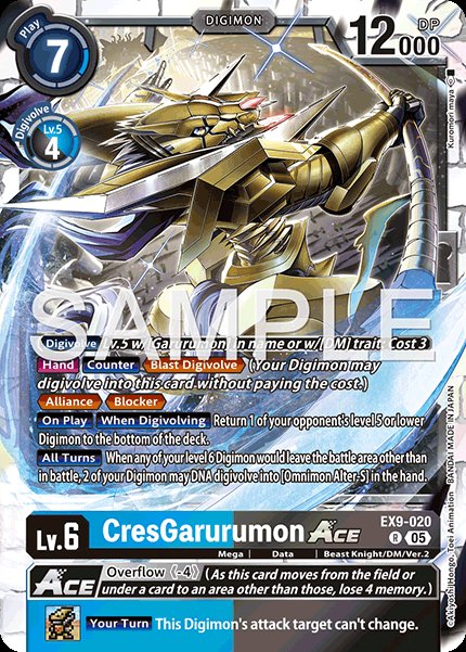 CresGarurumon ACE