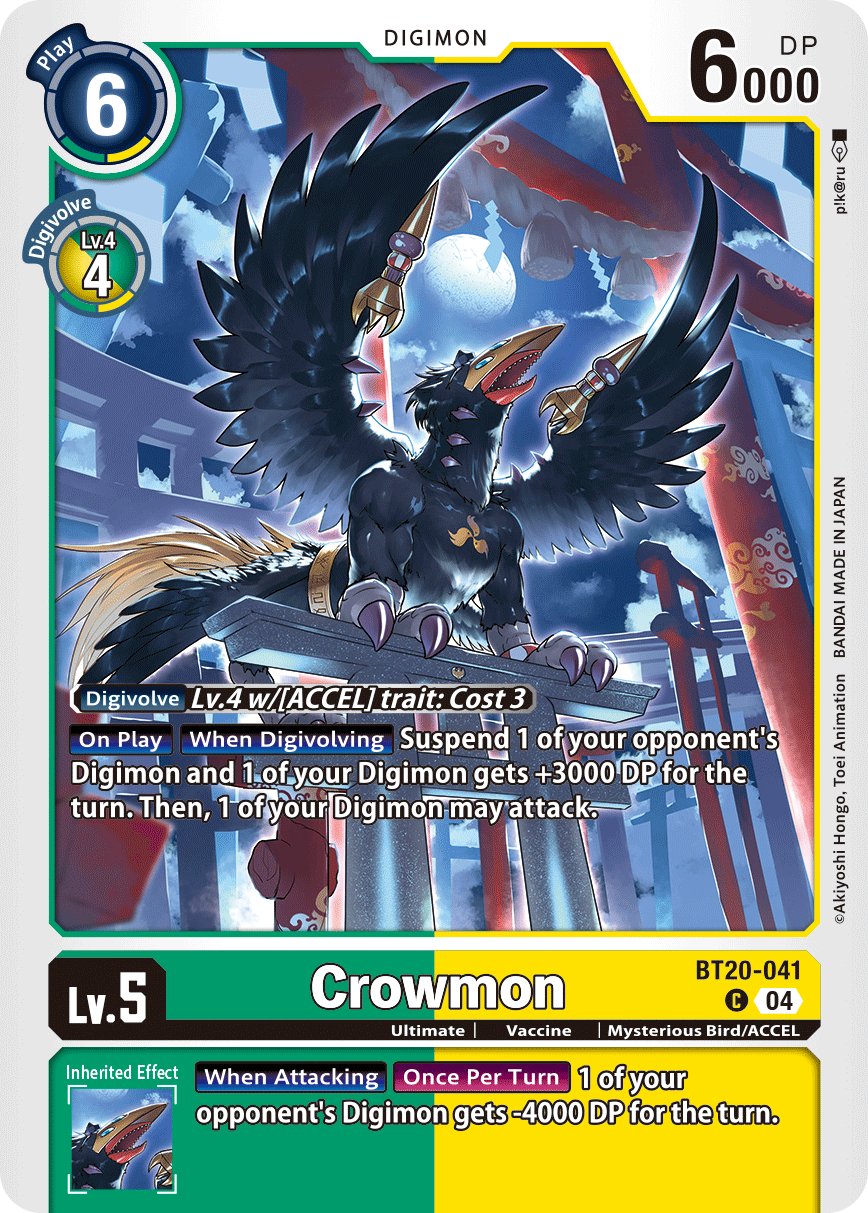 Crowmon