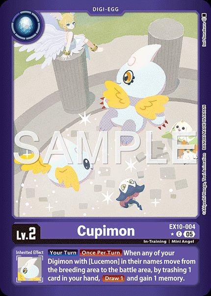 Cupimon