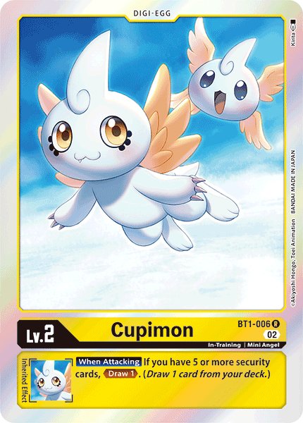 Cupimon