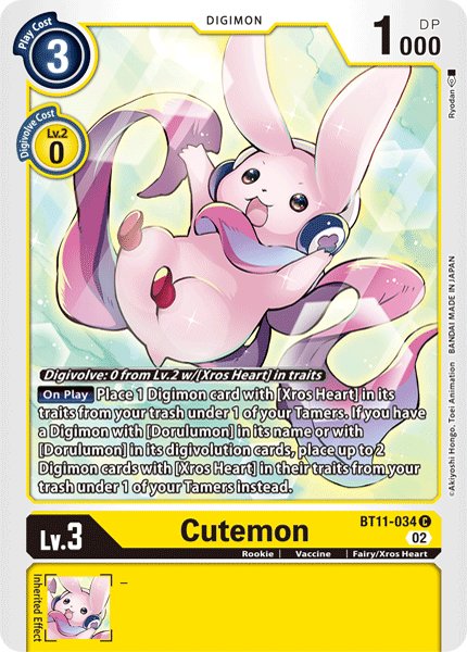 Cutemon