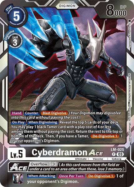 Cyberdramon ACE