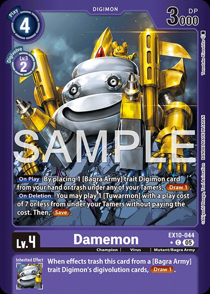 Damemon