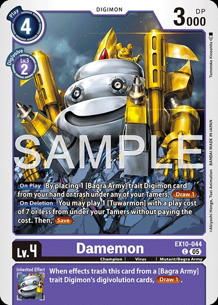 Damemon