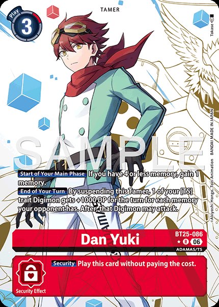 Dan Yuki