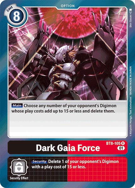 Dark Gaia Force
