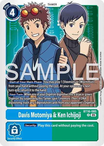 Davis Motomiya & Ken Ichijoji
