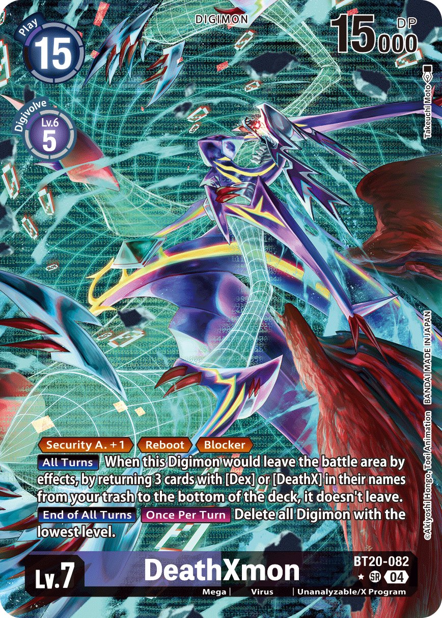 DeathXmon