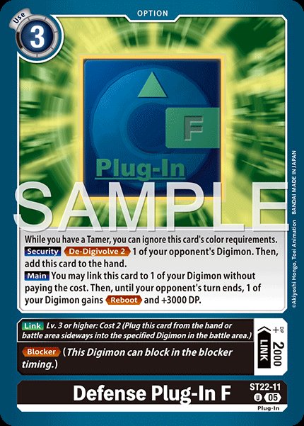 Defense Plug-In F