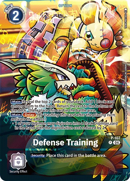 Defense Training
