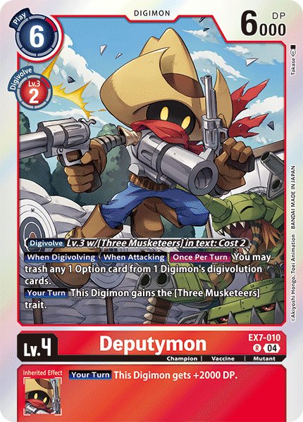 Deputymon