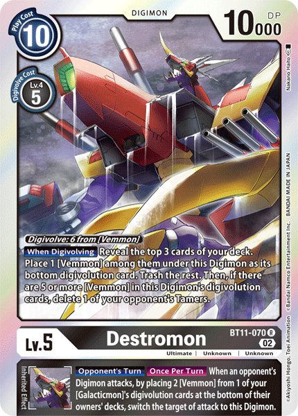 Destromon