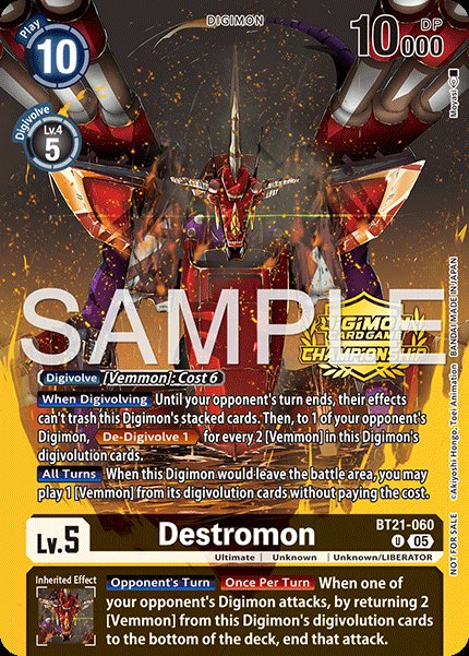Destromon