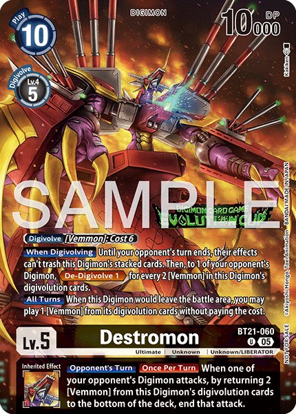 Destromon