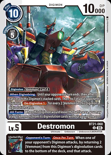 Destromon