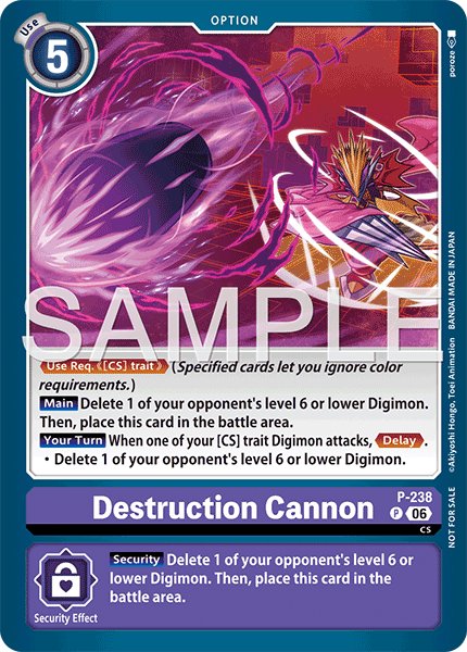 Destruction Cannon