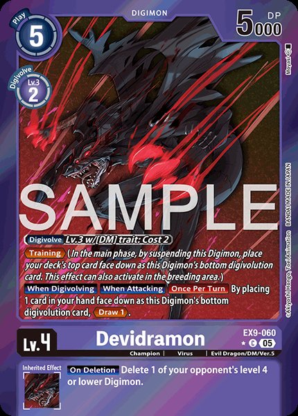 Devidramon