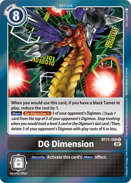 DG Dimension