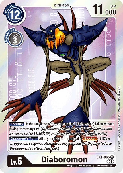 Diaboromon