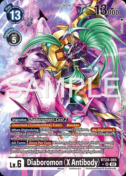 Diaboromon (X Antibody)