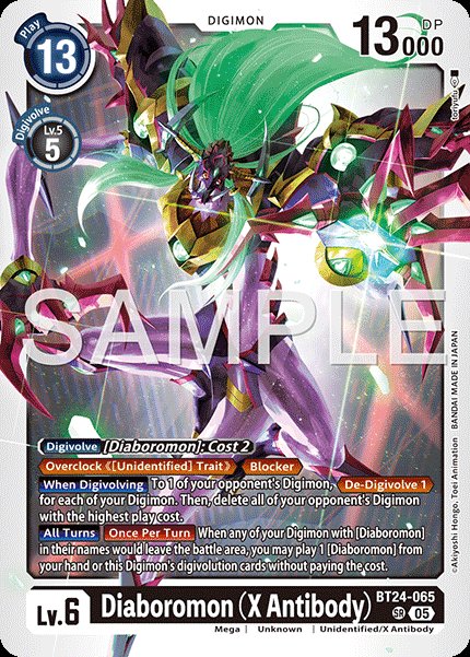 Diaboromon (X Antibody)